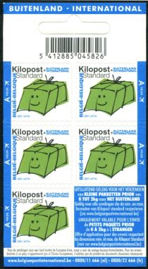 Parcel Post Stamp: Booklet 5 Kilopost-stamps International