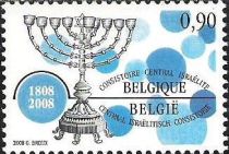 200 years Central Israelite Consistory of Belgium