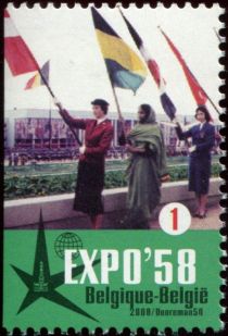 Expo '58: Hostesses