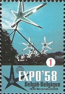 Expo '58: Logo Expo '58