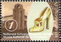 National Shoe Museum at Izegem