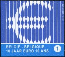 10 Year Euro Selfadh. Right imperforate