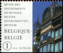 Musical Instruments Museum