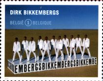 Dirk Bikkembergs