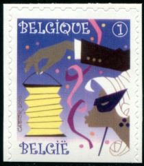 Party Stamp: Carnival - Bottom imperforate