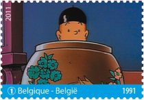 Tintin - The Blue Lotus. (film 1991)