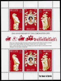 25th Anniv. of Coronation of Queen Elizabeth II - Mini Sheet