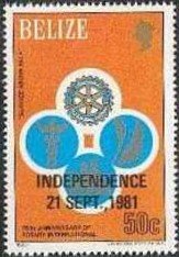 Emblems of Rotary Activities - Overprinted