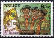 Scouts with Flag - Overprinted