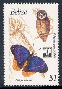 Hong Kong '94 International Stamp Exhibition