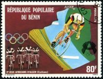 Cyclists at the 3rd African Games in Algeria