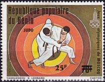 Judo surcharged