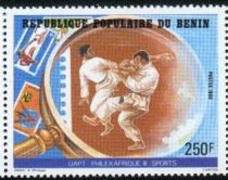 International stamp exhibition PHILEXAFRIQUE III