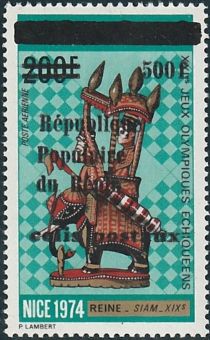 Chess, overprint