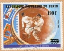 International stamp exhibition PHILEXAFRIQUE III, overprint