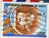 International stamp exhibition PHILEXAFRIQUE III, overprint