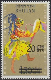 Dancer of the Tse-Chu-Festival