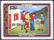 Bhutanese Mail Service - surcharged