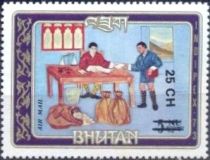 Bhutanese Mail Service