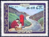 Bhutanese Mail Service