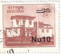 Shemgang Dzong