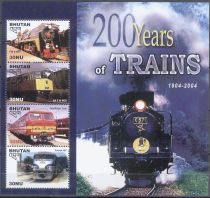 200 Years Trains