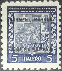 Czechoslovakian coat of arms with overprint (variety)