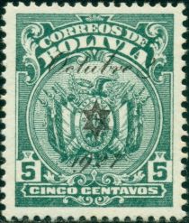 Coat of Arms (Octubre 2 1927 overprint)