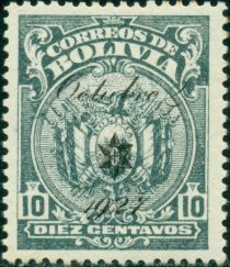 Coat of Arms (Octubre 2 1927 overprint)