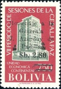 CEPAL Building Santiago, Chile - overprinted