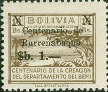 Postal Tax Stamp - surcharged