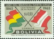 Flags of Bolivia and Peru