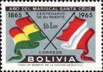 Flags of Bolivia and Peru