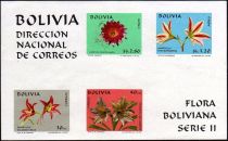 Flowers 1971 souvenir sheet