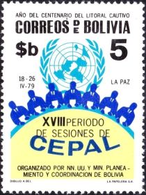 UN Emblem, CEPAL logo