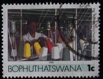 Textile mill, Bophuthatswana