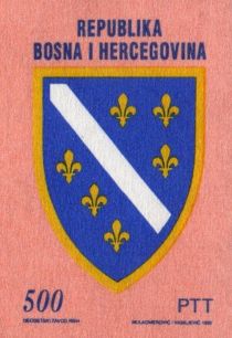 Coat of Arms of Bosnia and Herzegovina