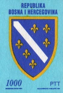 Coat of Arms of Bosnia and Herzegovina