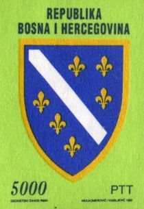 Coat of Arms of Bosnia and Herzegovina