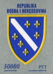 Coat of Arms of Bosnia and Herzegovina