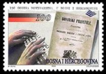 The 150 Years of Journalism in Bosnia and Herzegovina