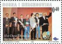 Men National Team - Silver Medal in Moscow '94.