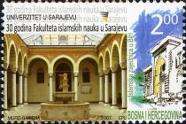 30 Years of Islamic Sciences Faculty, University of Sarajevo