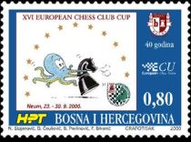 XVI European chess cup