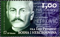 Fra Leo Petrovic