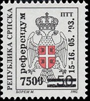 Overprint on Coat of Arms