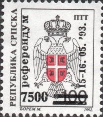 Overprint on Coat of Arms