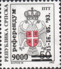 Overprint on Coat of Arms