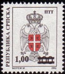 Overprint on Coat of Arms