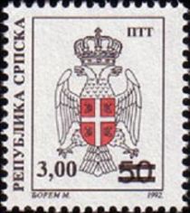 Overprint on Coat of Arms